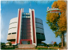 Плевен