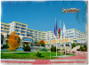 Стара Загора